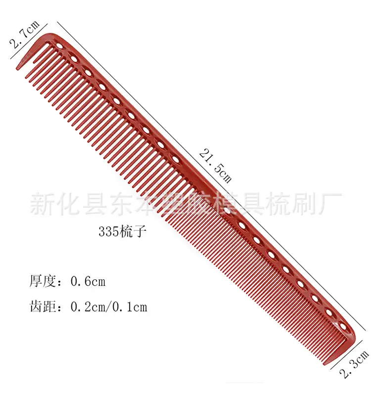 详情页_06.jpg