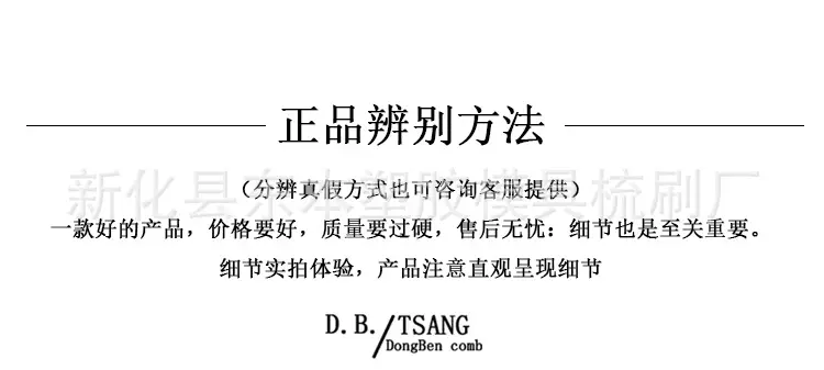 详情页_03.jpg