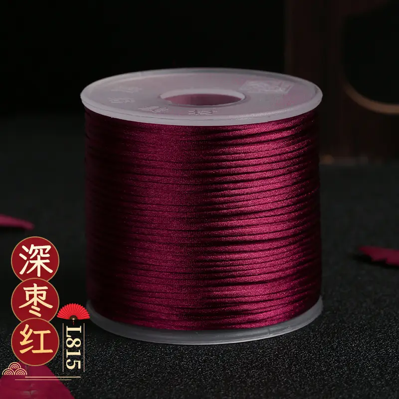 7 Braid Dragon Knot Rope 30 Color Nylon - Image 11