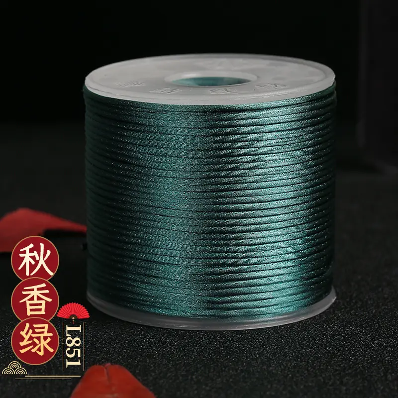 7 Braid Dragon Knot Rope 30 Color Nylon - Image 19