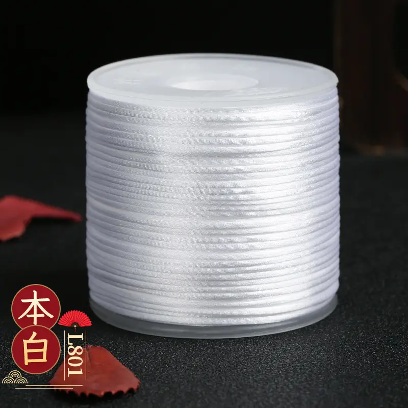 7 Braid Dragon Knot Rope 30 Color Nylon - Image 2