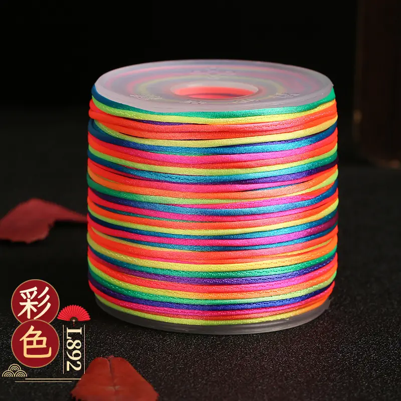 7 Braid Dragon Knot Rope 30 Color Nylon - Image 20