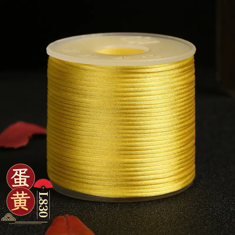 7 Braid Dragon Knot Rope 30 Color Nylon - Image 22