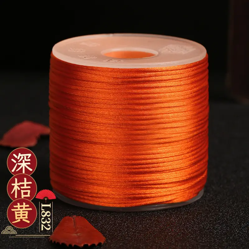 7 Braid Dragon Knot Rope 30 Color Nylon - Image 25