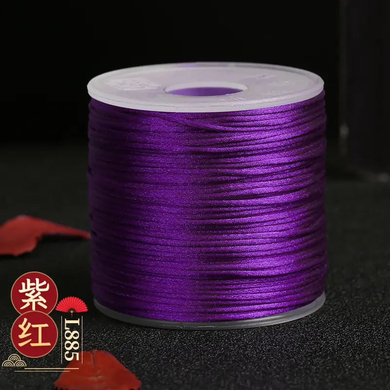 7 Braid Dragon Knot Rope 30 Color Nylon - Image 26