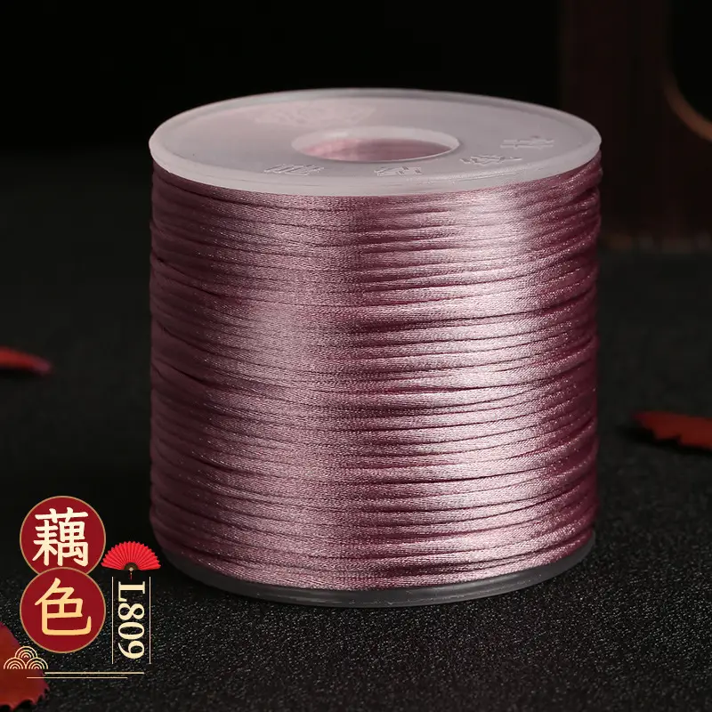 7 Braid Dragon Knot Rope 30 Color Nylon - Image 27