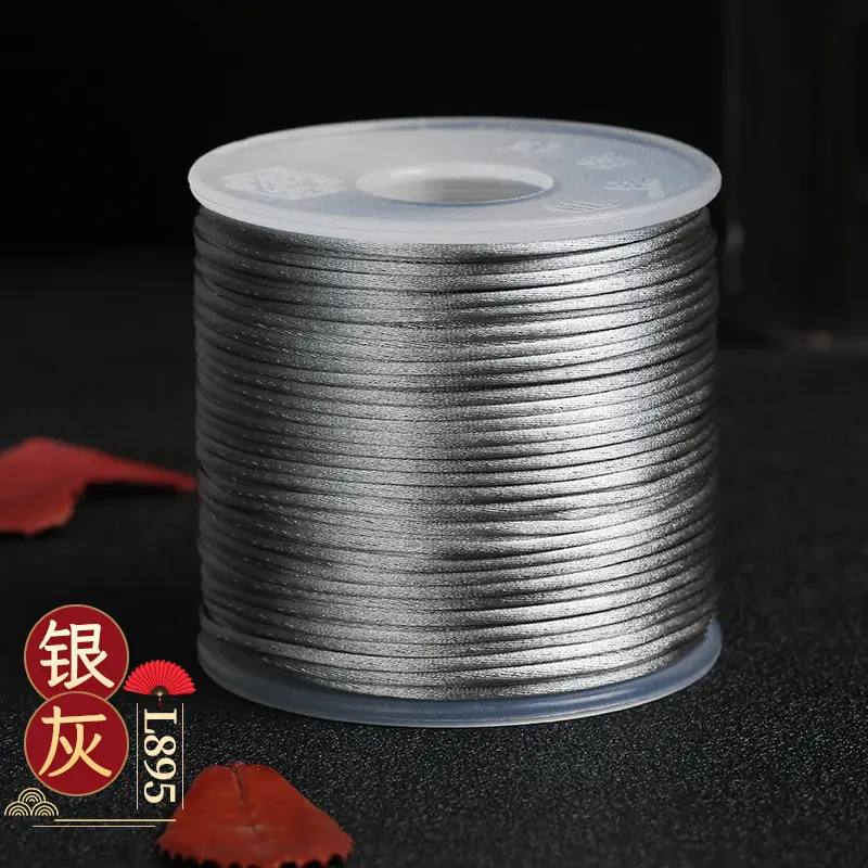 7 Braid Dragon Knot Rope 30 Color Nylon - Image 3