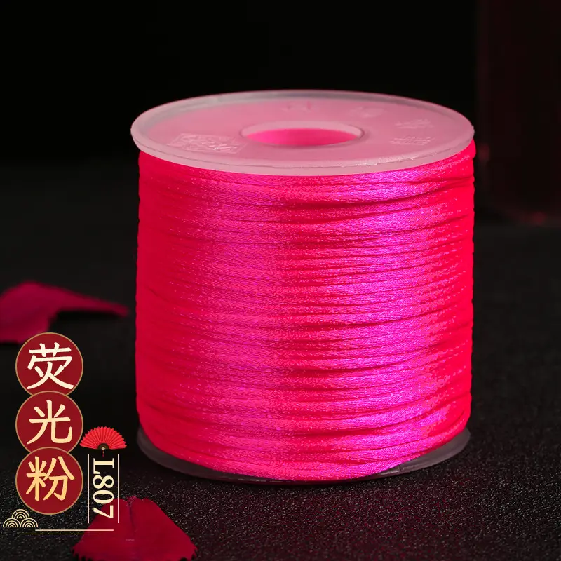 7 Braid Dragon Knot Rope 30 Color Nylon - Image 4