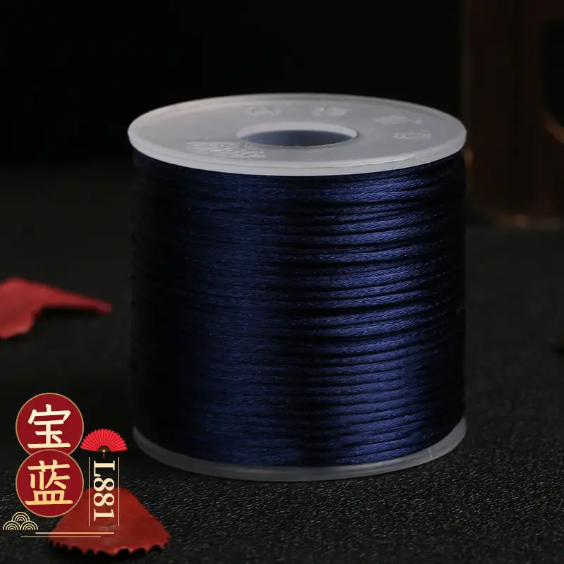7 Braid Dragon Knot Rope 30 Color Nylon - Image 7