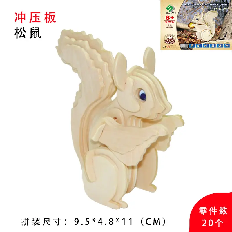 Wooden 3D Duck Puzzle Toy for Kids - Image 30
