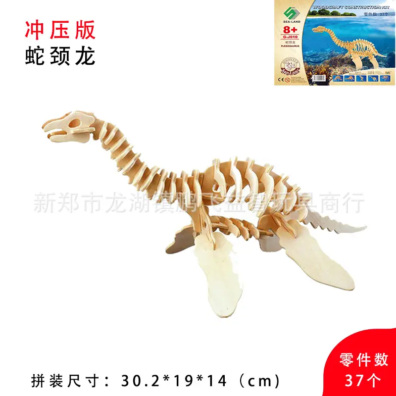 Wooden 3D Duck Puzzle Toy for Kids - Image 7