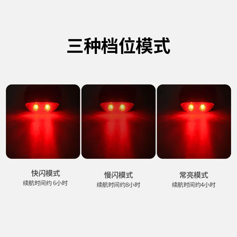 Cross-Border Solar Charging Bicycle Tail Light, No Battery Required, Mountain Bike Road Bike Led Warning Cycling Tail Light Sports Outdoor - Image 2
