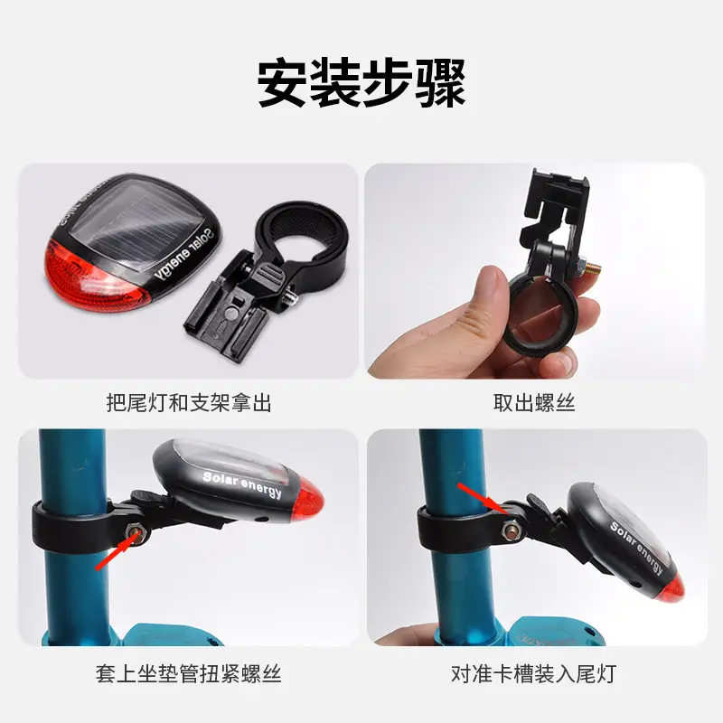 Cross-Border Solar Charging Bicycle Tail Light, No Battery Required, Mountain Bike Road Bike Led Warning Cycling Tail Light Sports Outdoor - Image 3