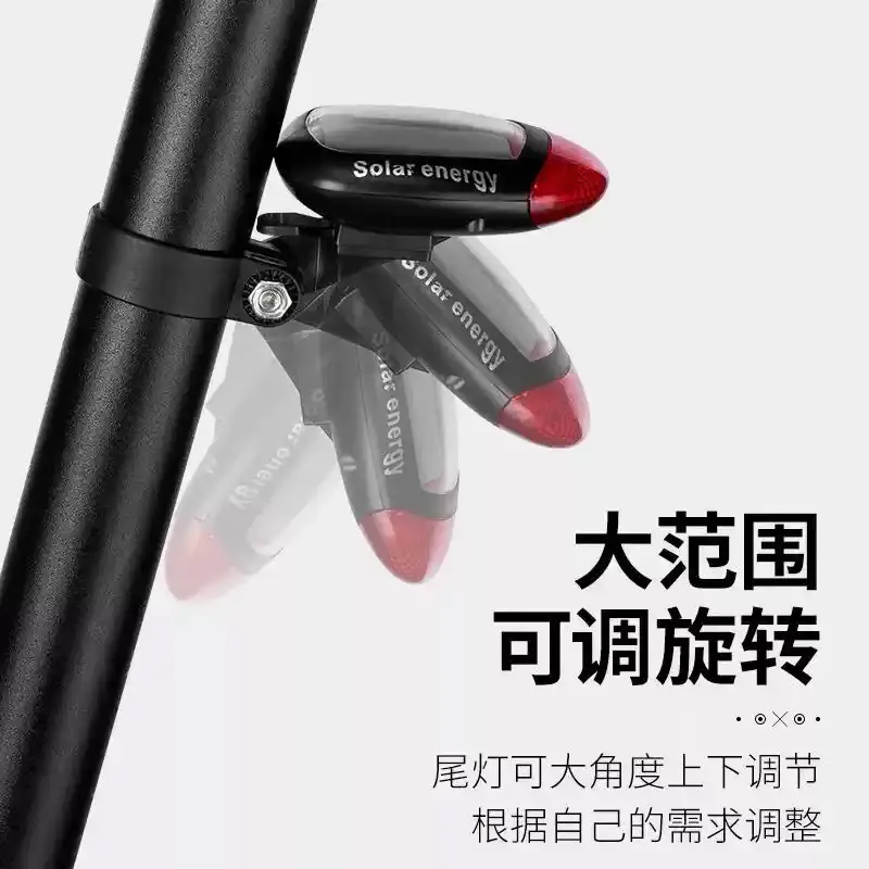 Cross-Border Solar Charging Bicycle Tail Light, No Battery Required, Mountain Bike Road Bike Led Warning Cycling Tail Light Sports Outdoor - Image 4