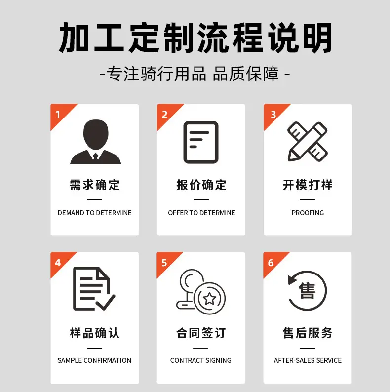 详情页首屏海报1-1_03