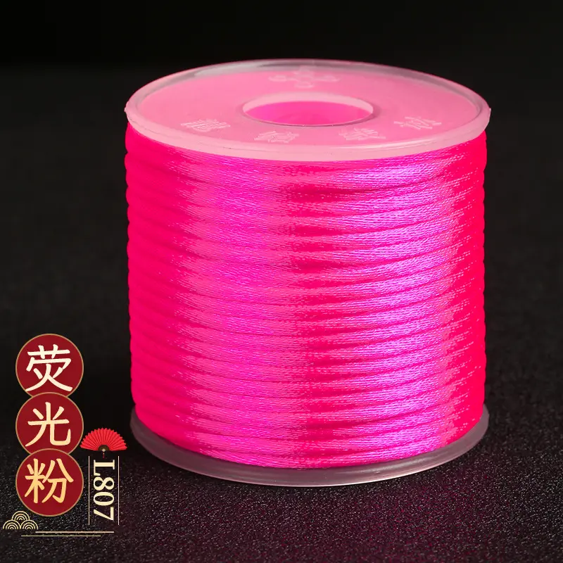 29 Color Korean Silk Dragon Knot Braided Rope