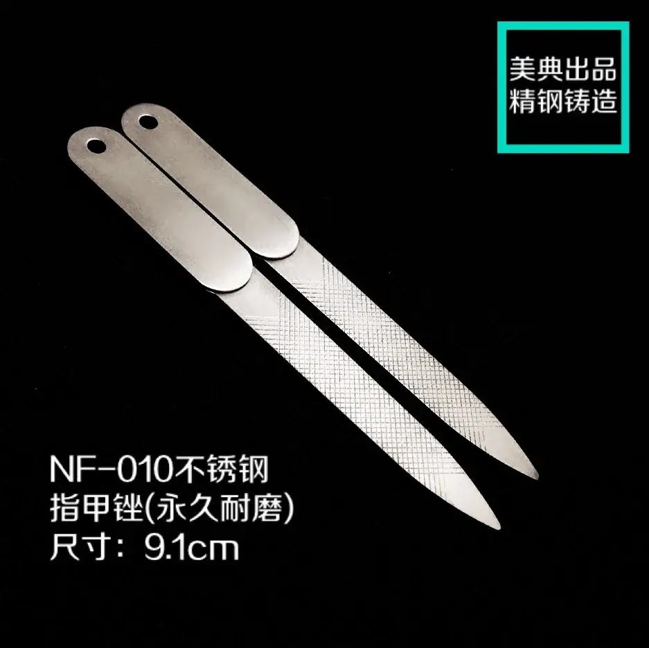 NF-010-1