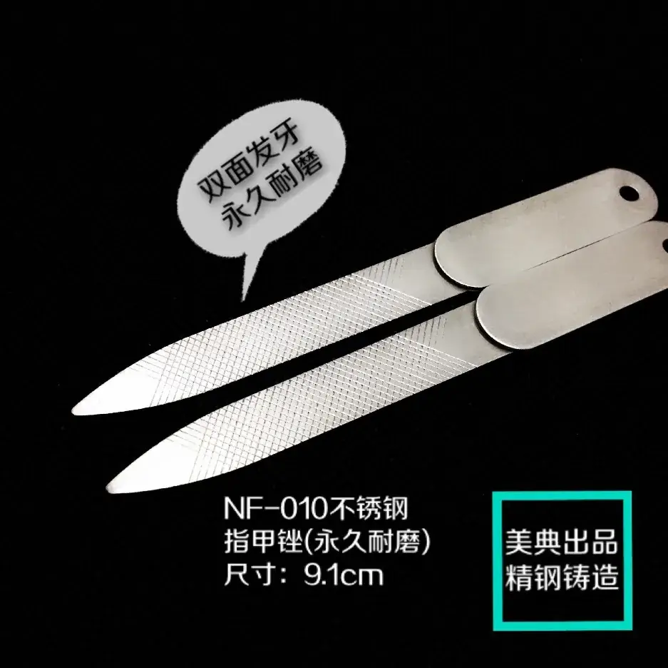 NF-010-2