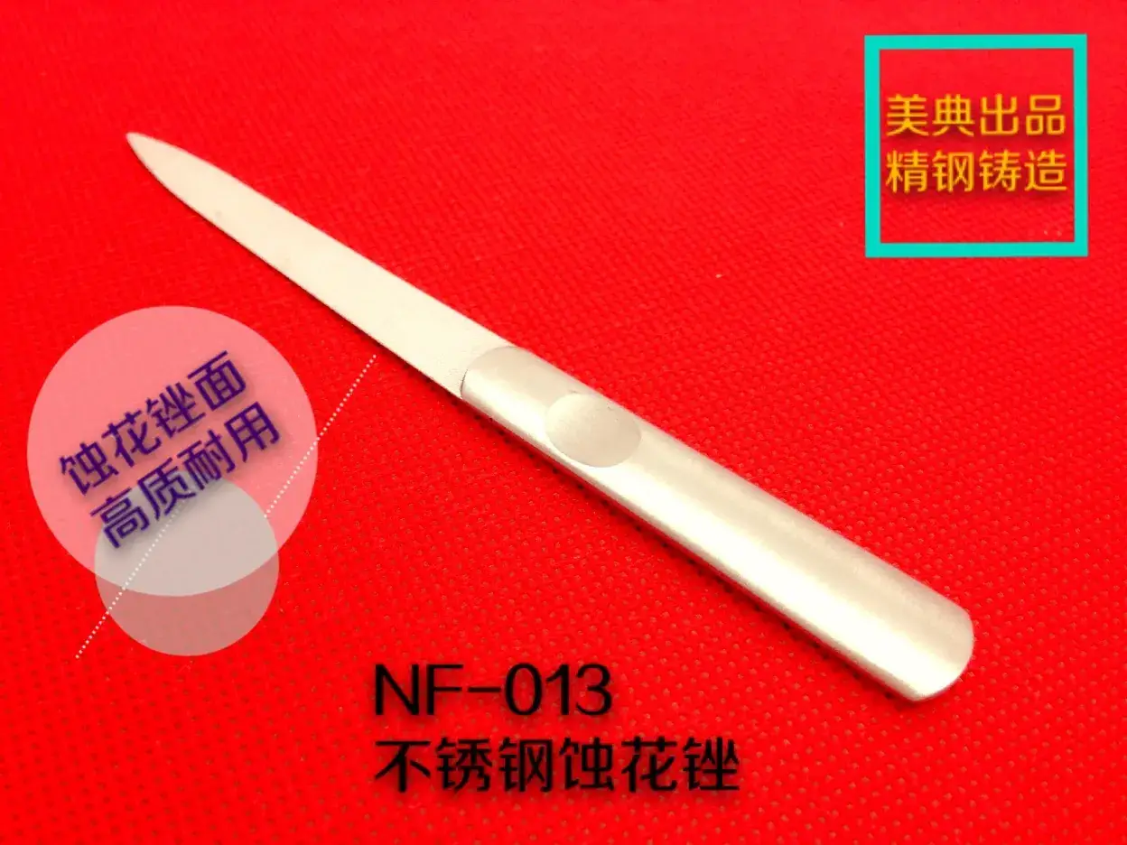 NF-013-1