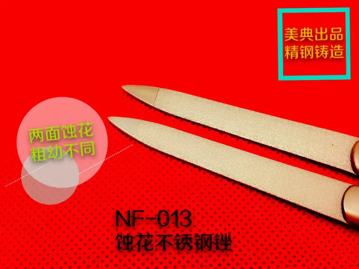 NF-013-3