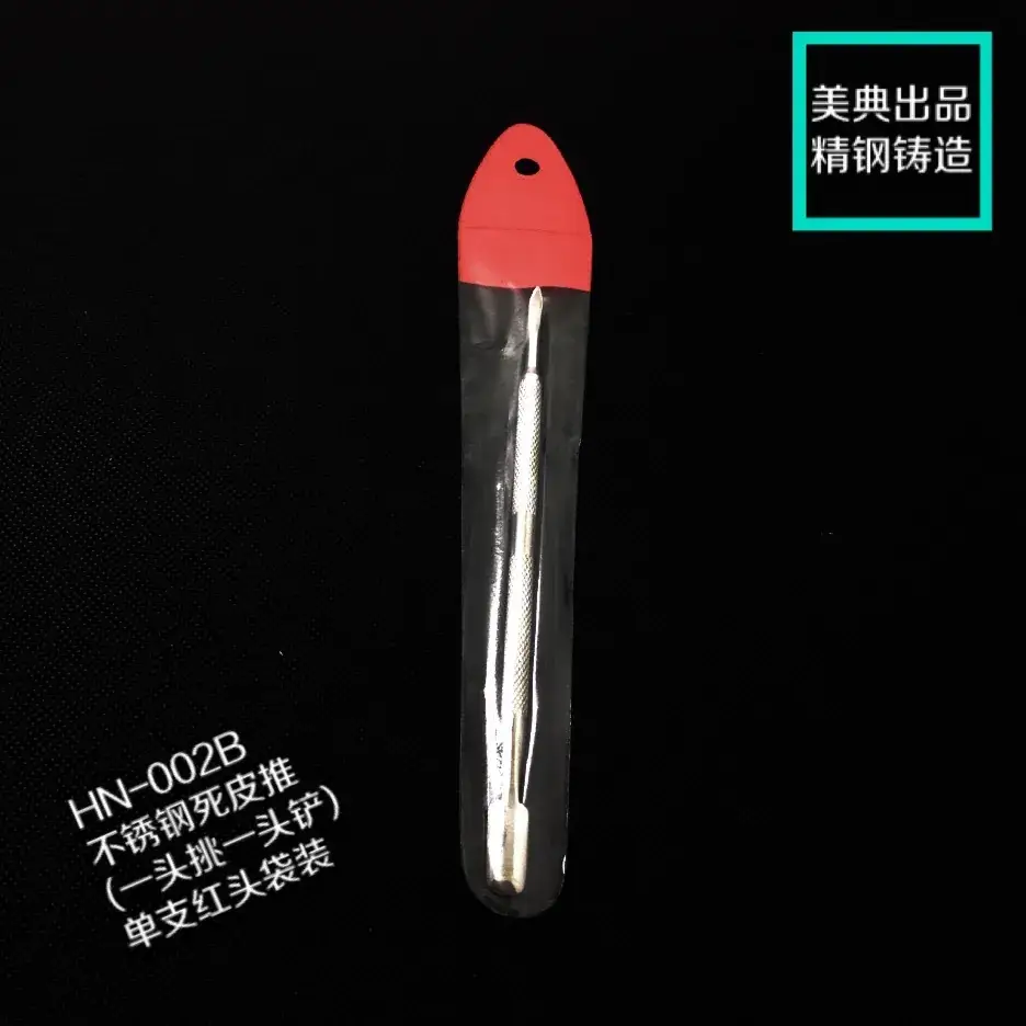 HN-002B-3