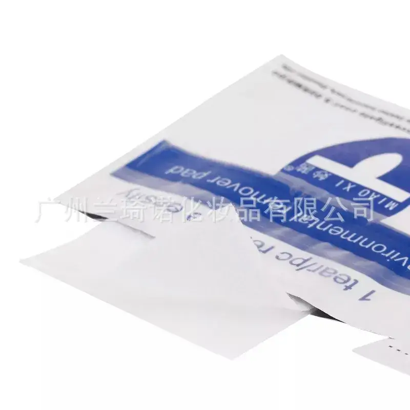 Waterproof Nail Polish Remover 200 Pcs - Image 3