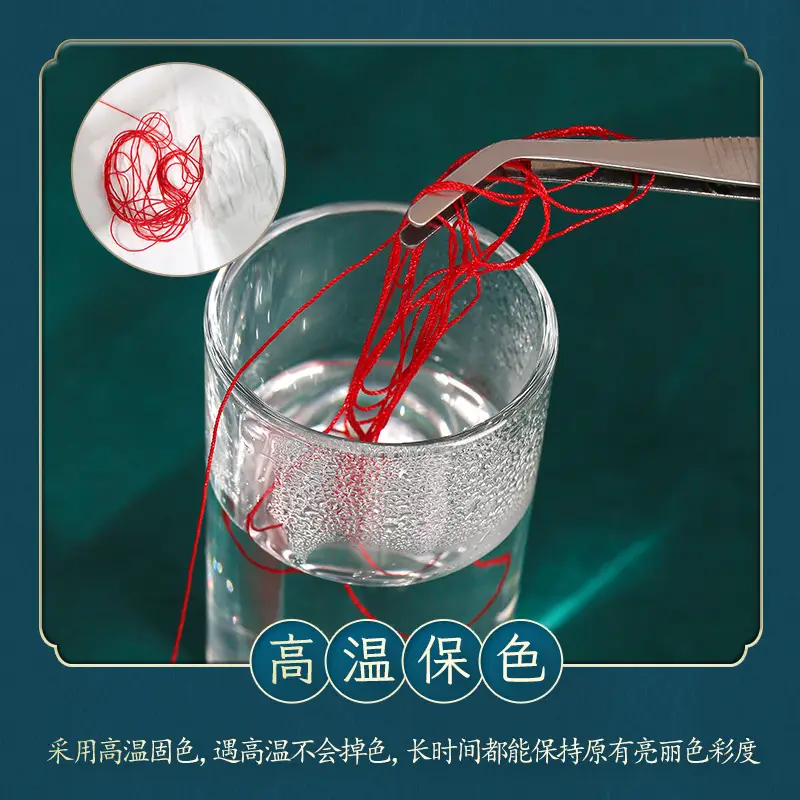 Dragon Knot 6 Strand Ice Silk Tassels - Image 28