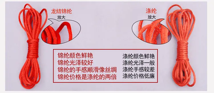 对比图.jpg