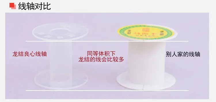 价格对比.jpg