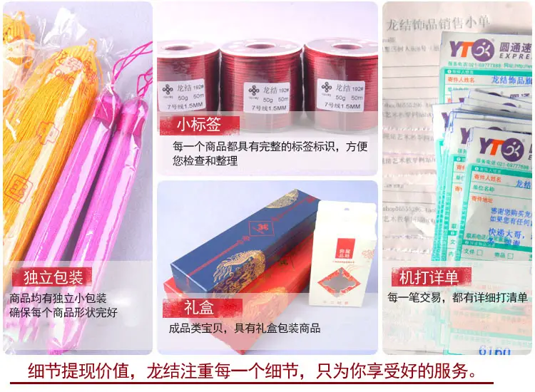 包装.jpg