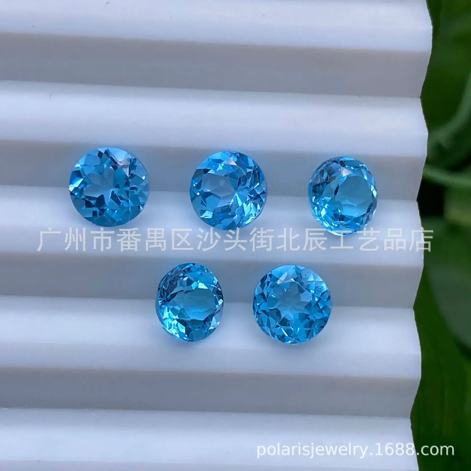 Natural Swiss Blue Crystal Round 1.5Mm-10.0Mm Topaz