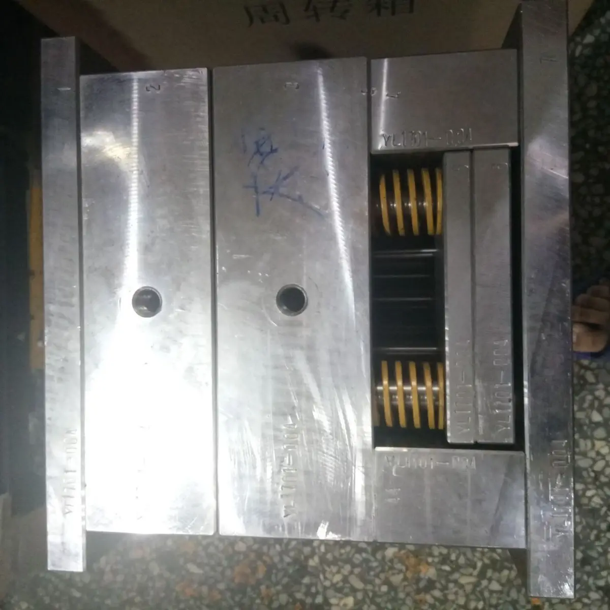 PVC Mobile Phone Protective Case Mold - Image 4