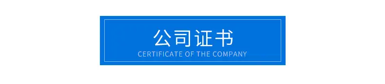 东坑_12