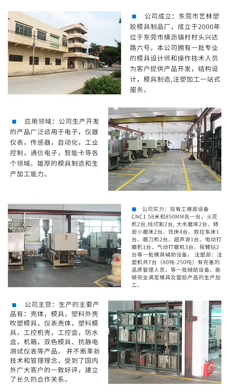 东坑_15