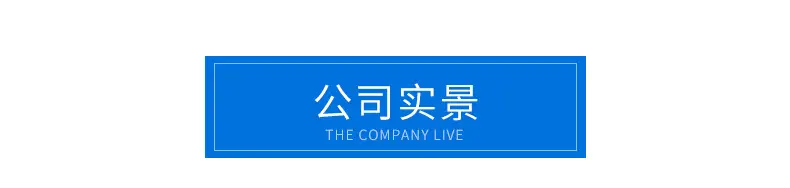 东坑_16