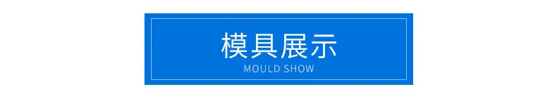 东坑_10