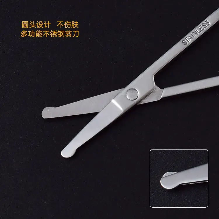 Di Guang Stainless Steel Nose Hair Scissors - Image 2