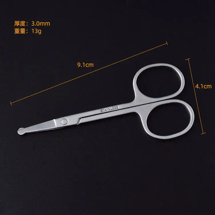 Di Guang Stainless Steel Nose Hair Scissors - Image 3