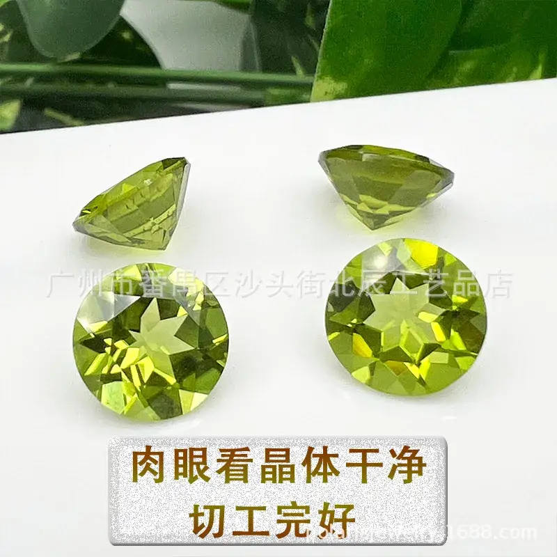 Natural Peridot Green Stone 1.0Mm-9.0Mm - Image 5