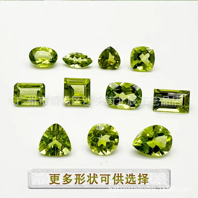 Natural Peridot Green Stone 1.0Mm-9.0Mm - Image 6