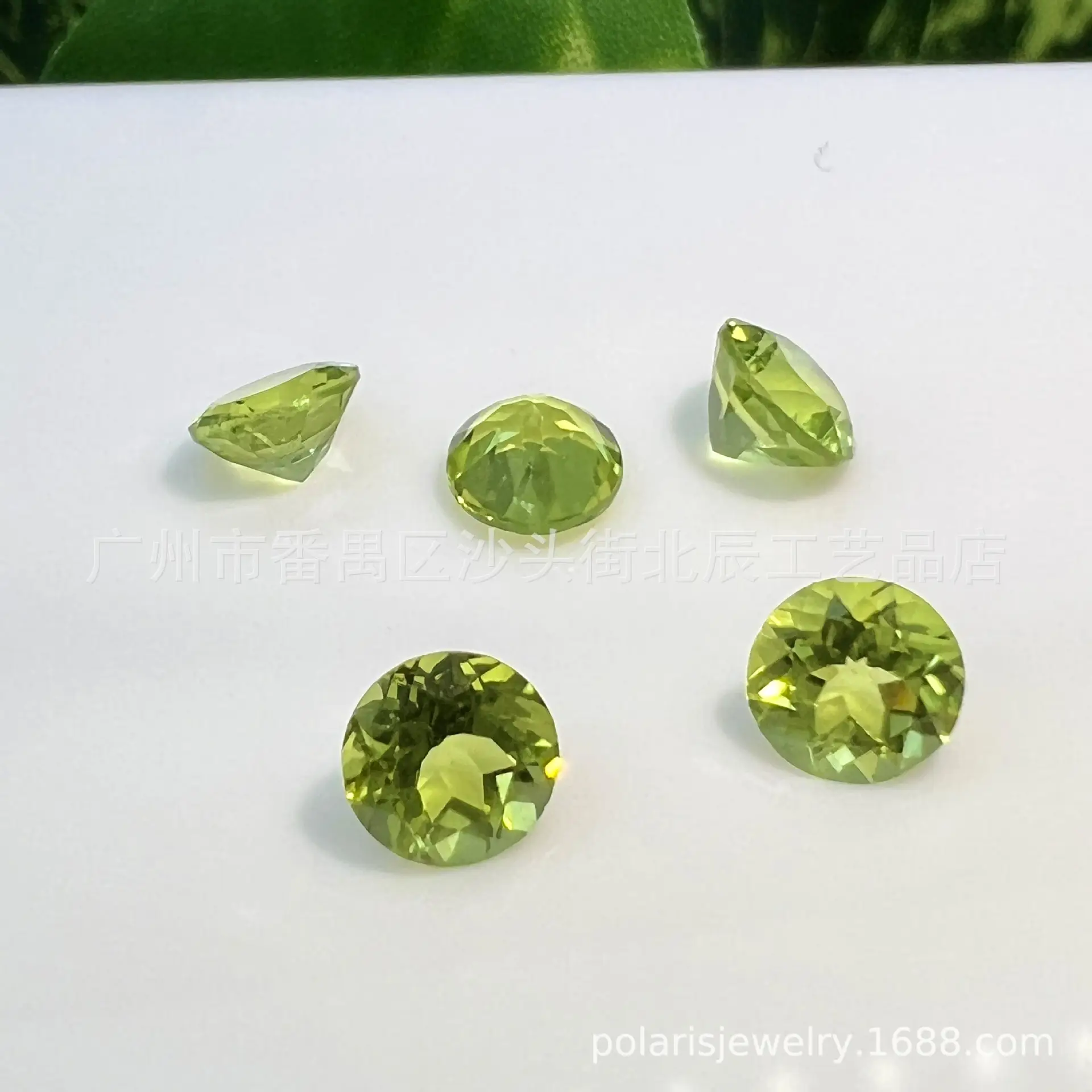 Natural Peridot Green Stone 1.0Mm-9.0Mm — feature 7