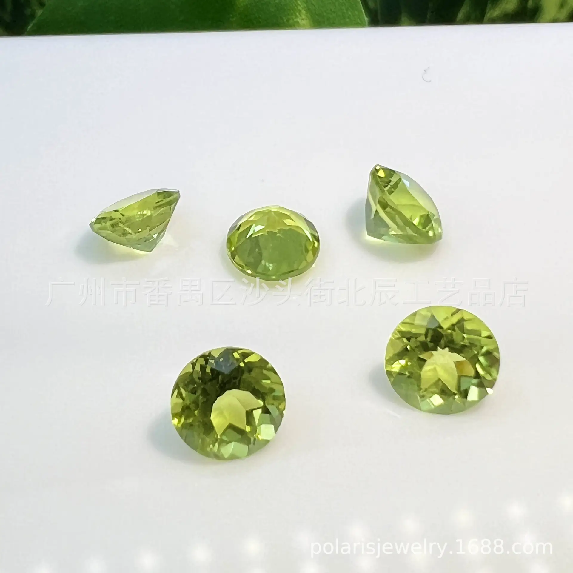 Natural Peridot Green Stone 1.0Mm-9.0Mm — feature 8
