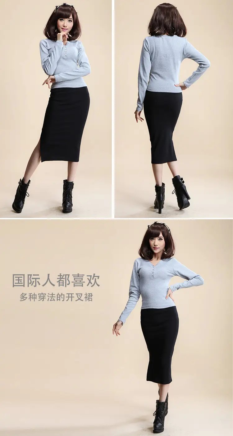 2014 Wool Waist Hip Skirt Black Ribbed — feature 7