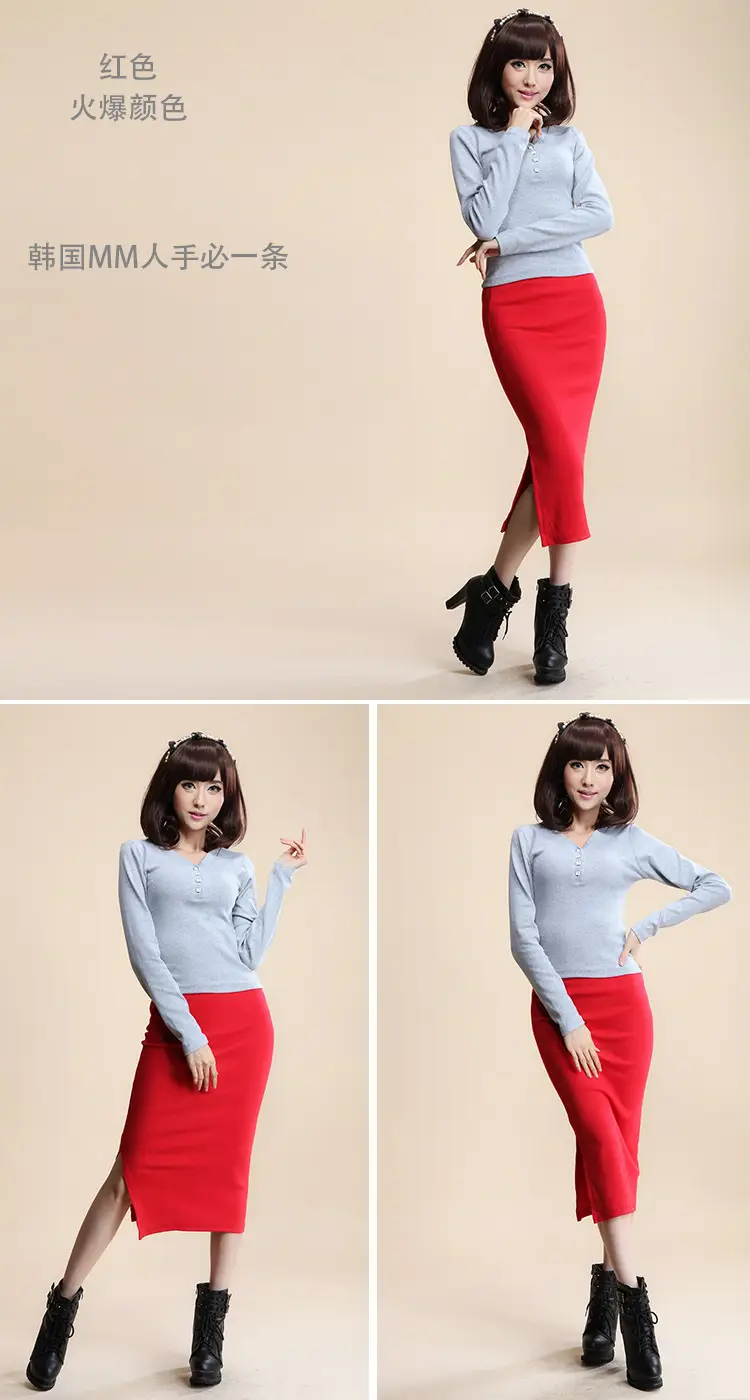2014 Wool Waist Hip Skirt Black Ribbed — feature 9