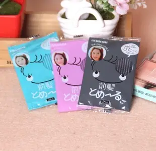 U-Shaped Hair Clips 20 Pack Hot Selling — feature 10