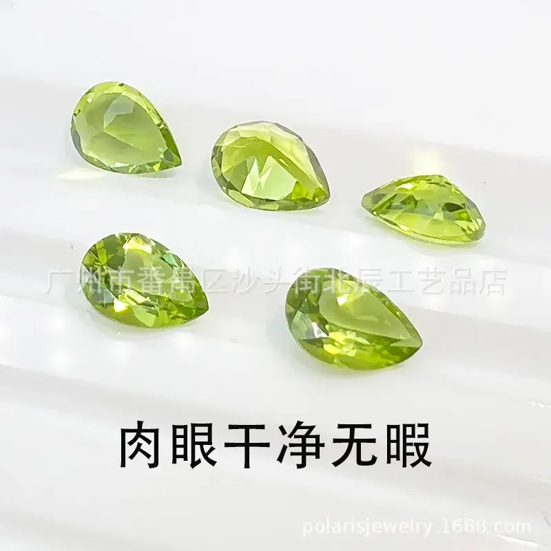 Natural Olivine Drop Shaped Crystal Stones 3x4mm-8x12mm