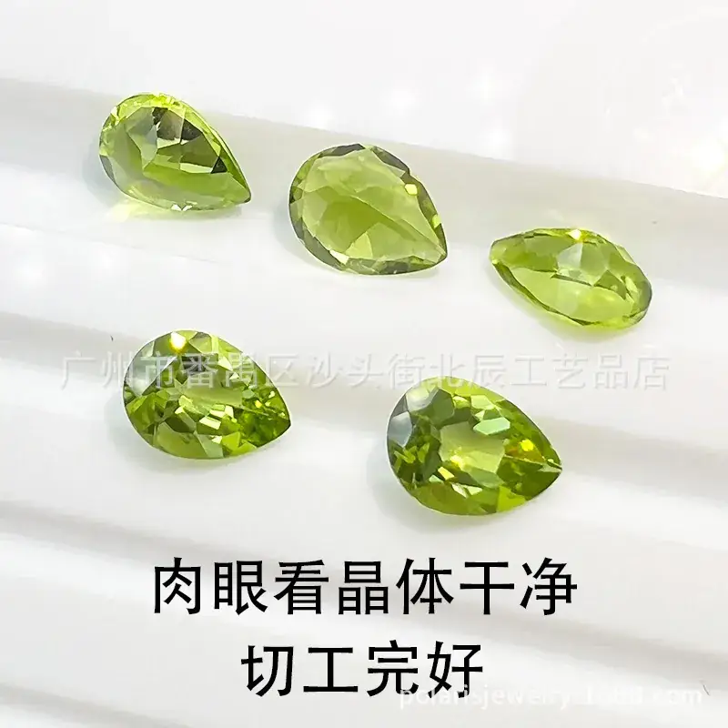 Natural Olivine Drop Shaped Crystal Stones 3x4mm-8x12mm