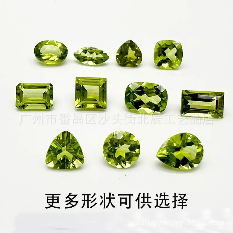 Natural Olivine Drop Shaped Crystal Stones 3x4mm-8x12mm