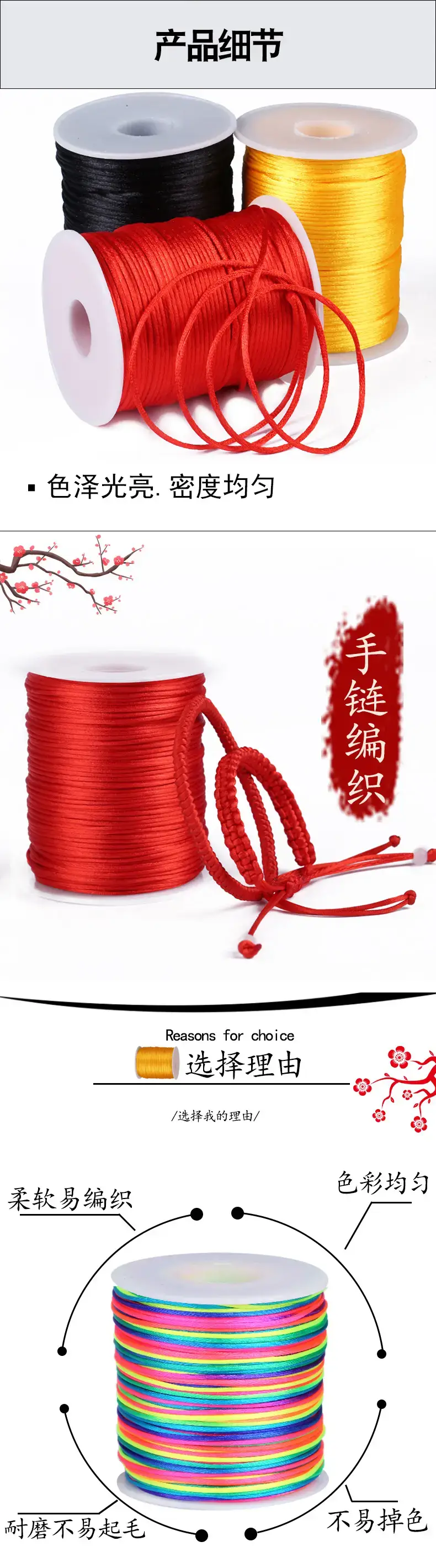 详情_10.jpg