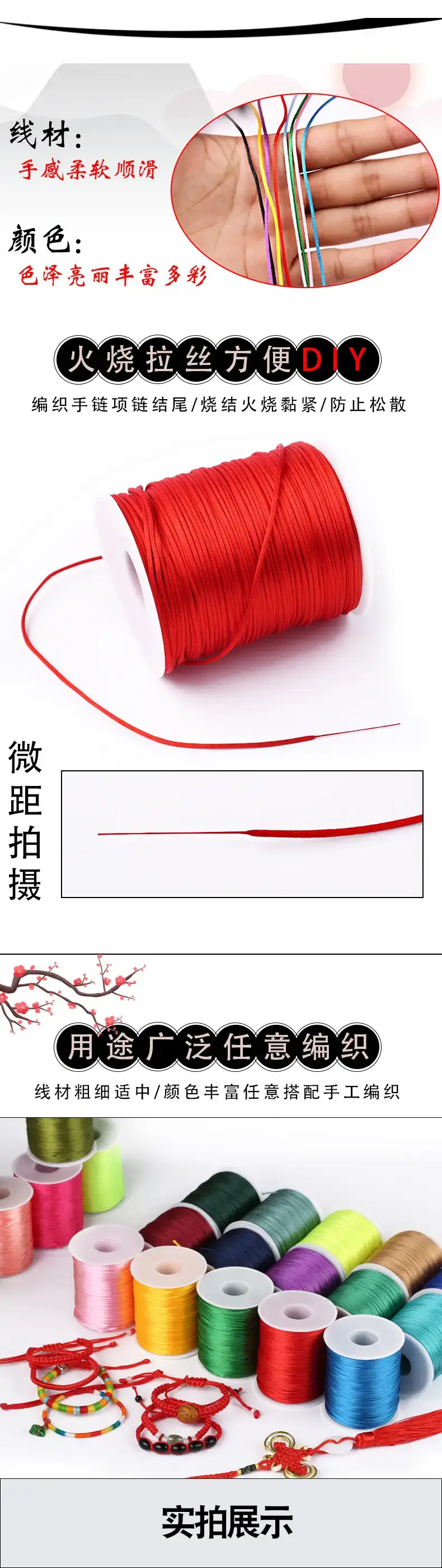 详情_11.jpg